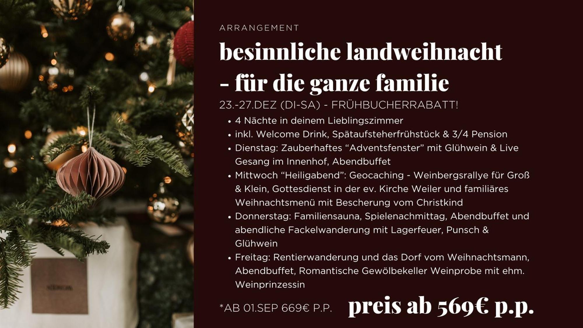 Schmidtburger Hof